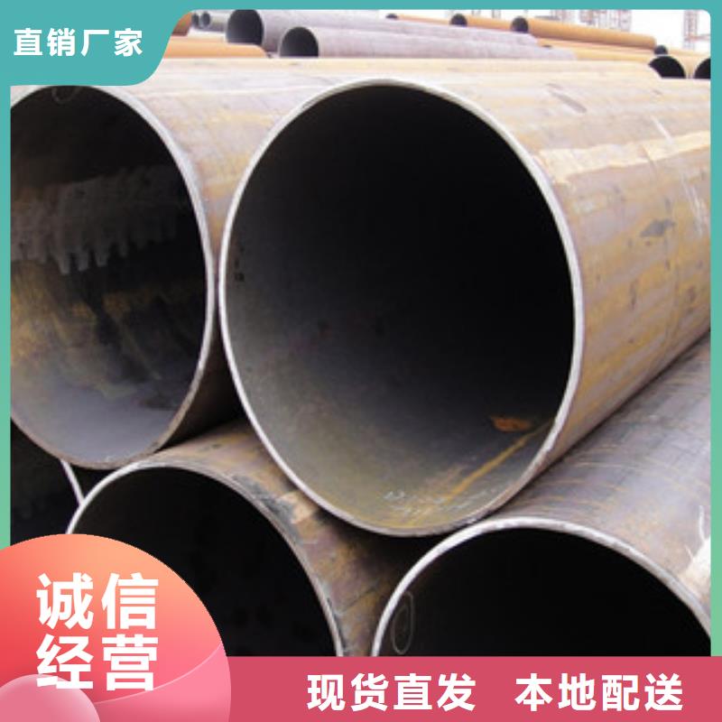 焊管螺旋鋼管專(zhuān)業(yè)品質(zhì)