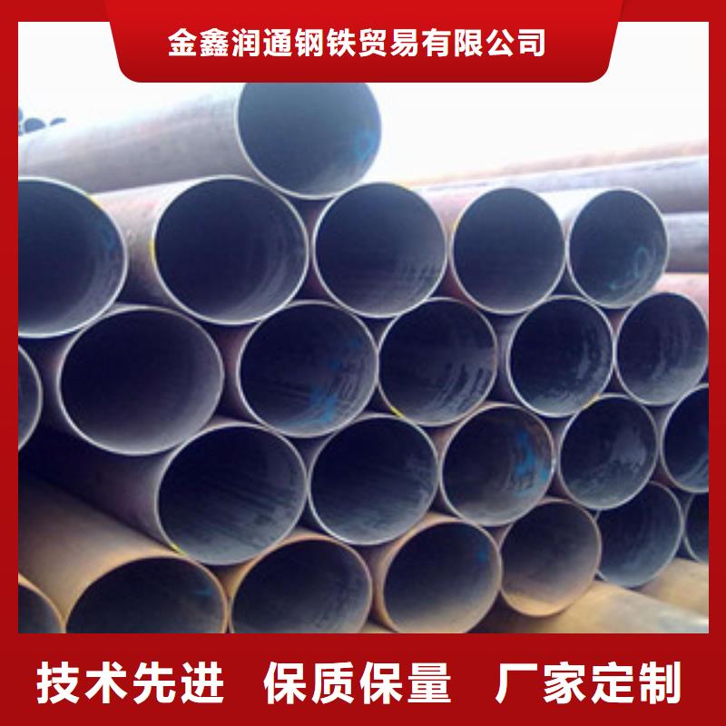 焊管工字钢选择我们选择放心