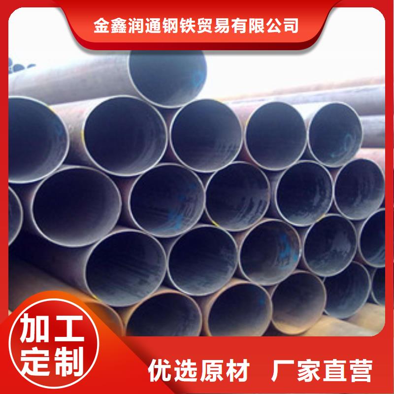 焊管工字钢选择我们选择放心