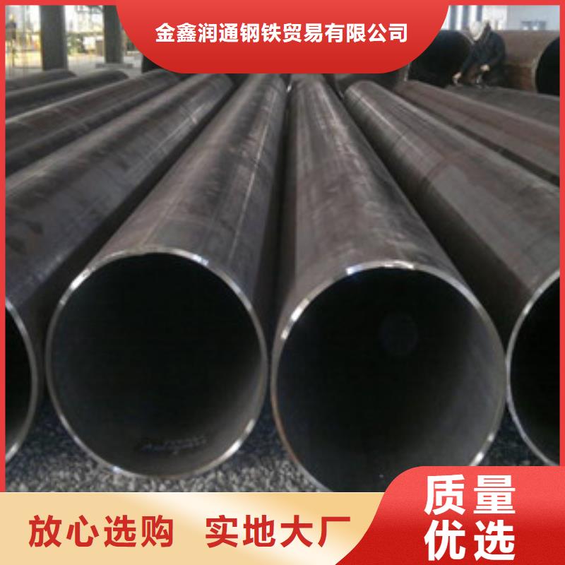 焊管螺旋鋼管專(zhuān)業(yè)品質(zhì)