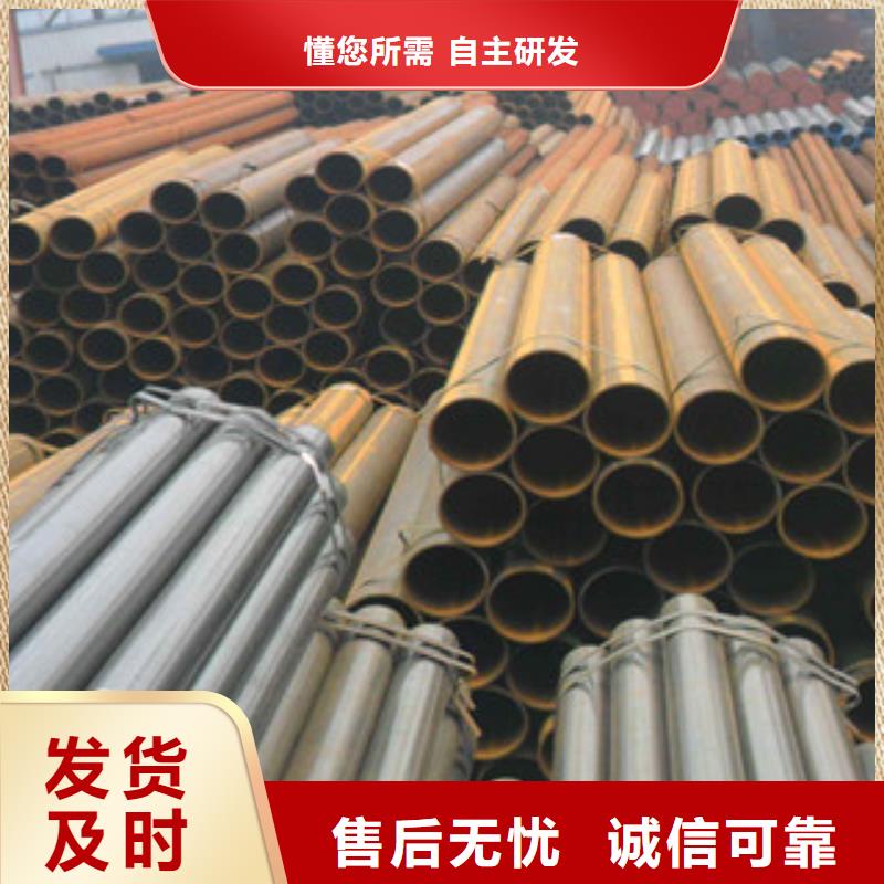 焊管工字钢选择我们选择放心