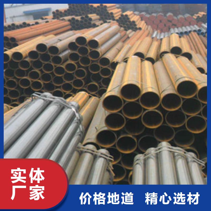 焊管工字钢选择我们选择放心