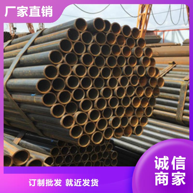 焊管工字钢选择我们选择放心