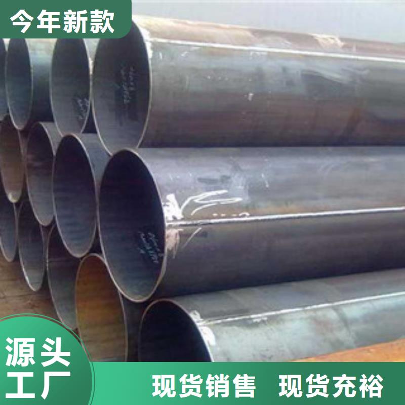 焊管工字钢选择我们选择放心