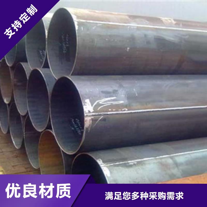 焊管工字钢选择我们选择放心