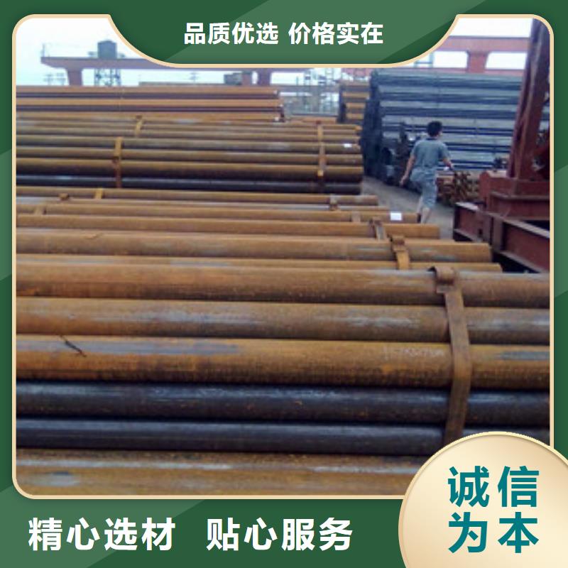 焊管工字钢选择我们选择放心