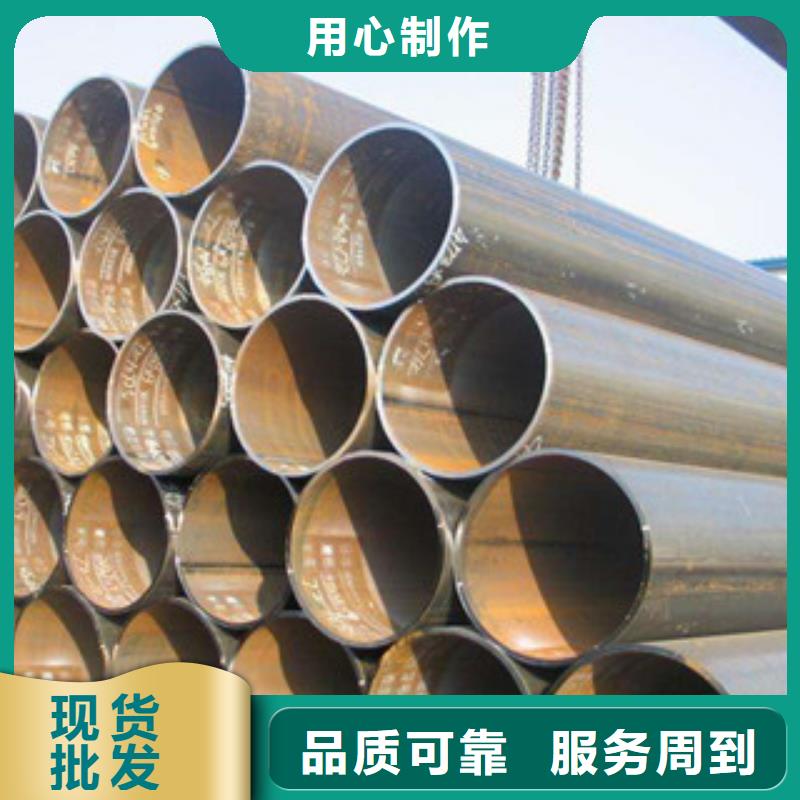 焊管螺旋鋼管專(zhuān)業(yè)品質(zhì)