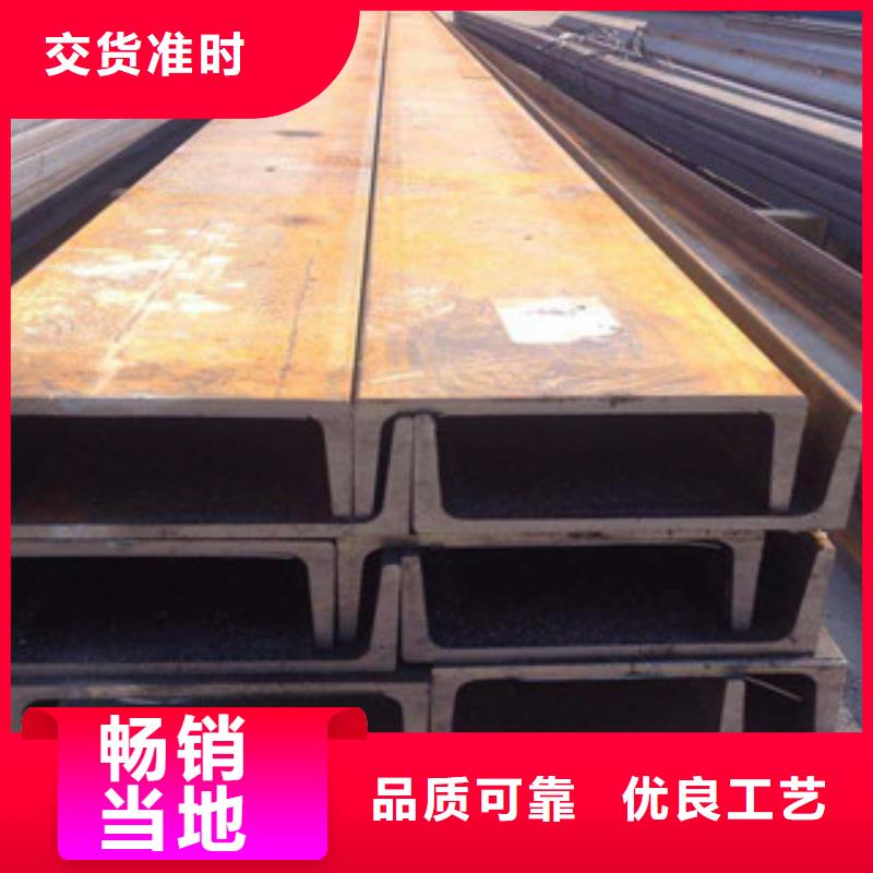 槽钢无缝钢管按需设计