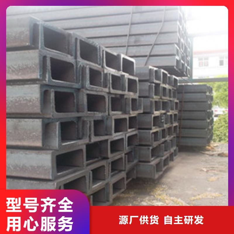 槽鋼鍍鋅管設(shè)計合理