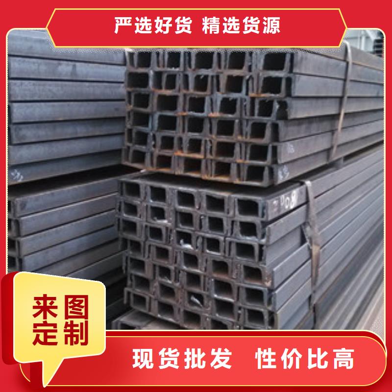 槽鋼螺旋鋼管一致好評(píng)產(chǎn)品