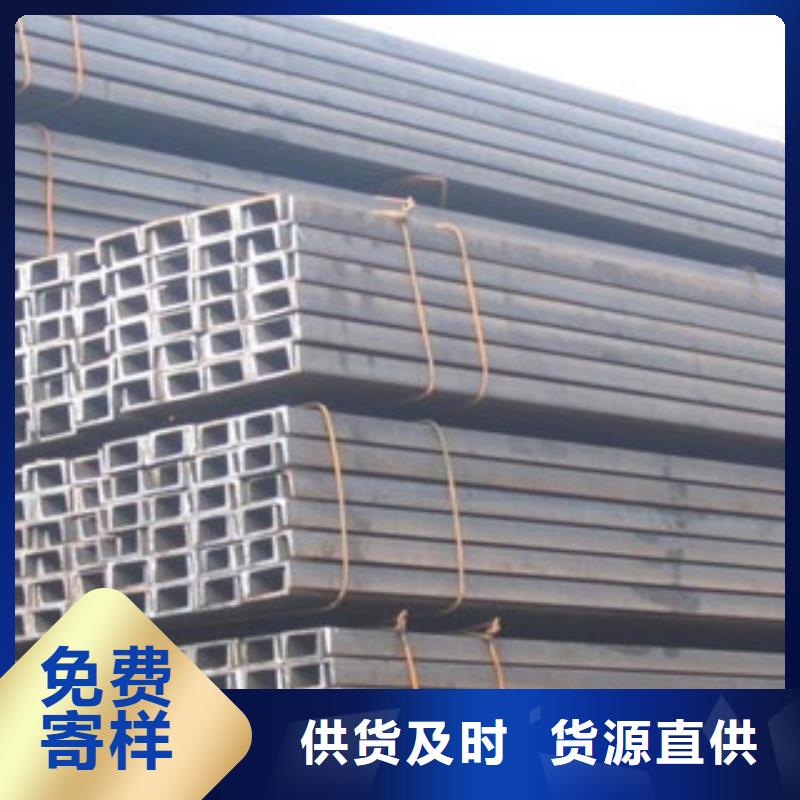 槽钢镀锌管适用场景