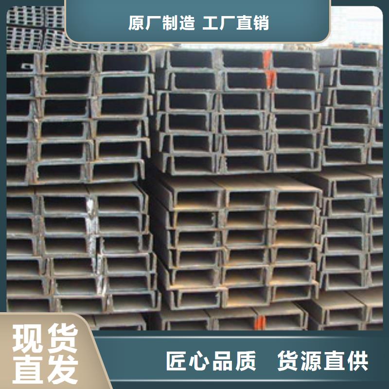 槽鋼螺旋鋼管一致好評(píng)產(chǎn)品