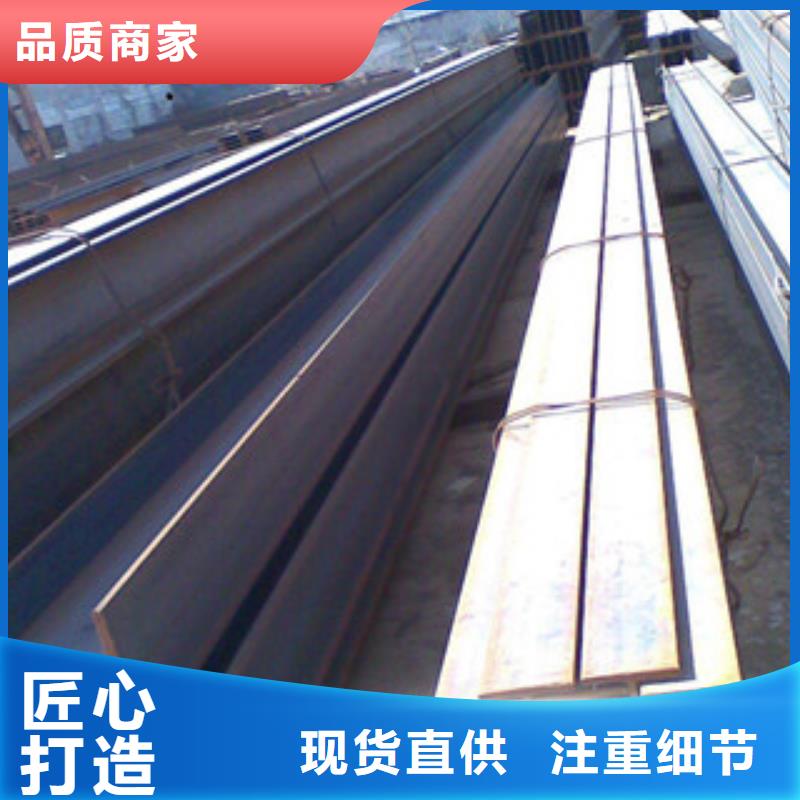 槽钢无缝钢管按需设计