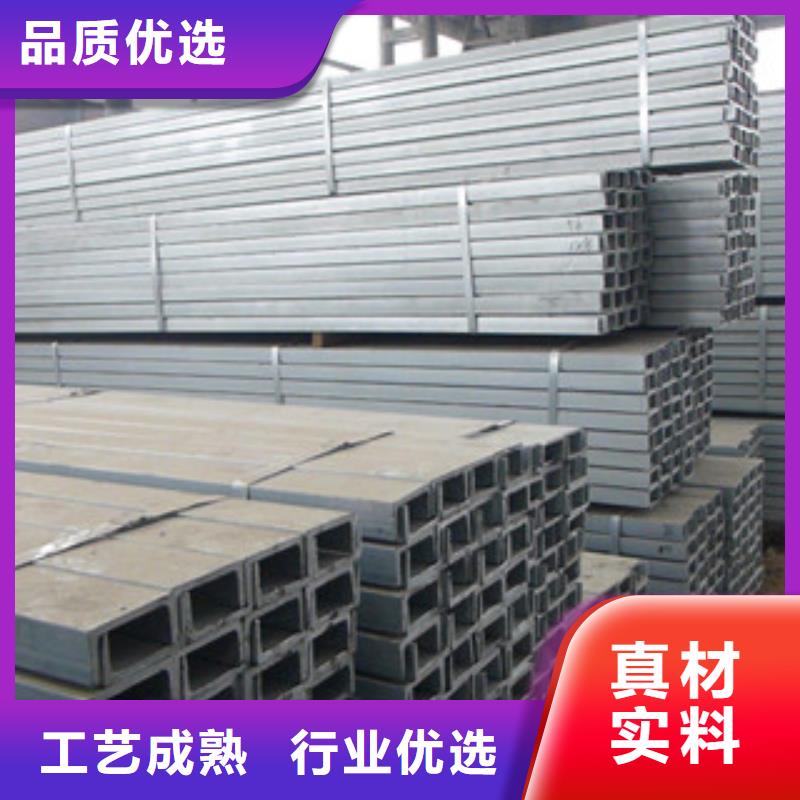 槽钢多行业适用