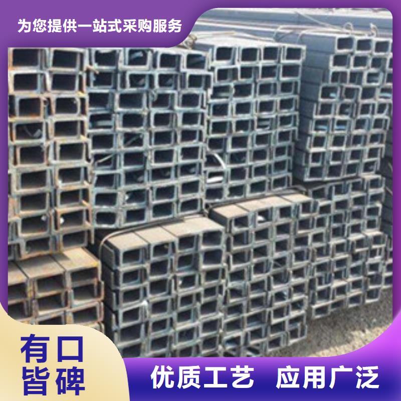 槽钢无缝钢管按需设计