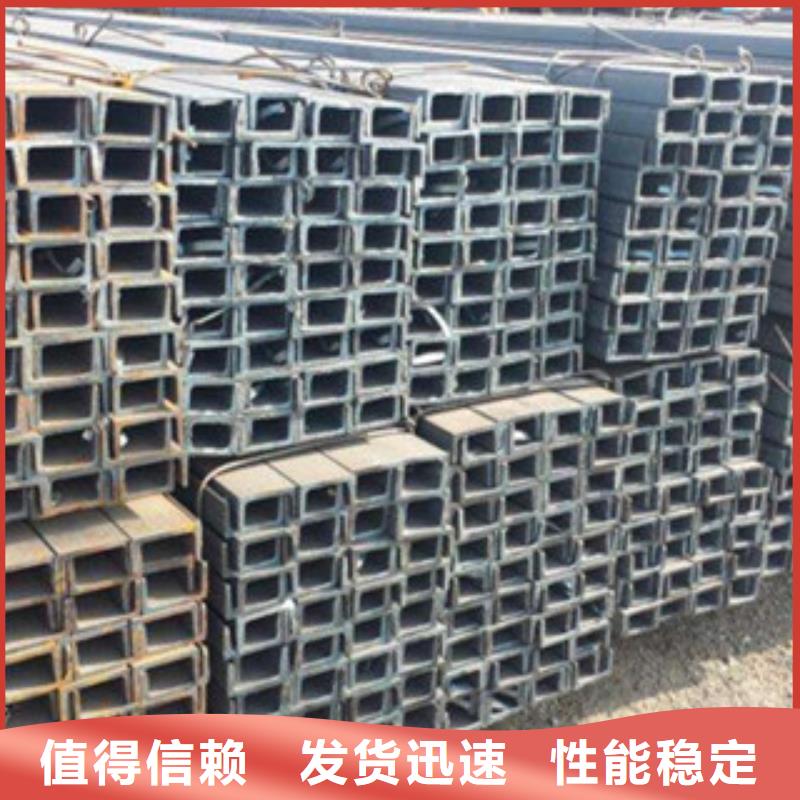 槽钢工字钢批发价格
