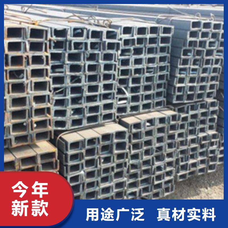 槽钢镀锌管适用场景