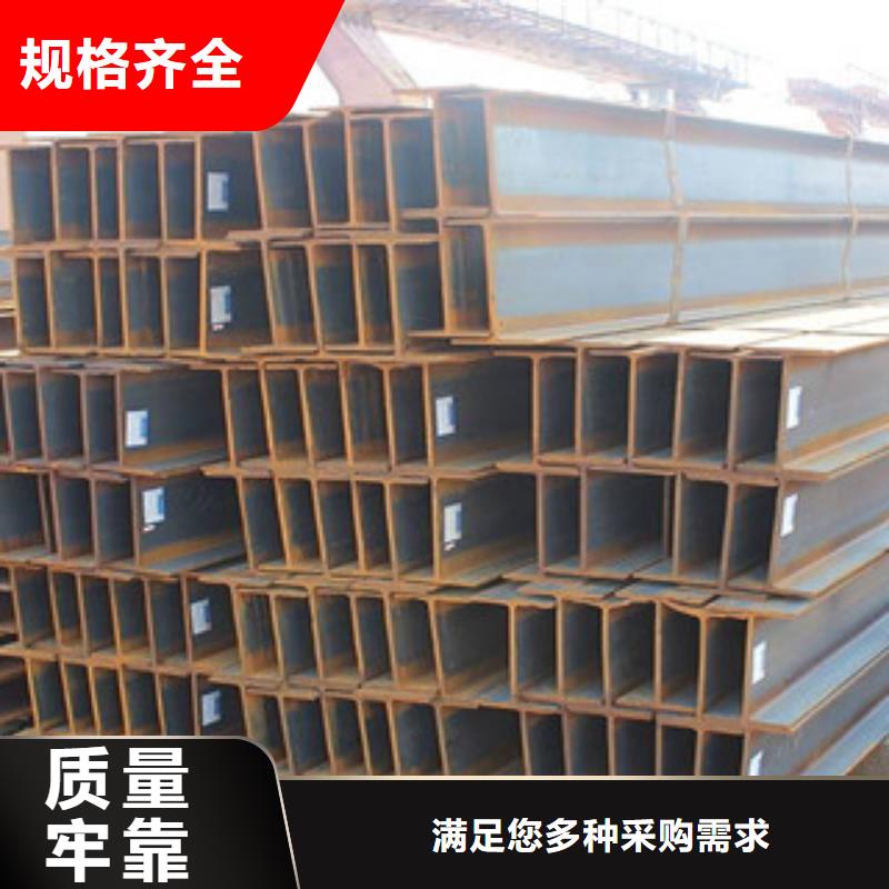 槽鋼-無(wú)縫鋼管多行業(yè)適用