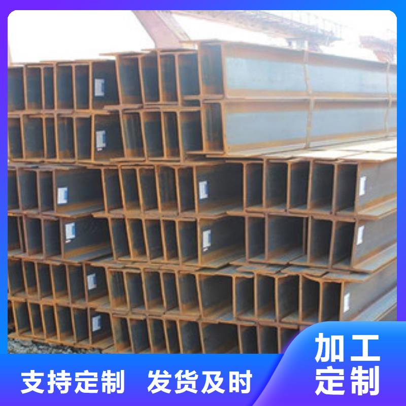 槽鋼-無縫鋼管多行業(yè)適用