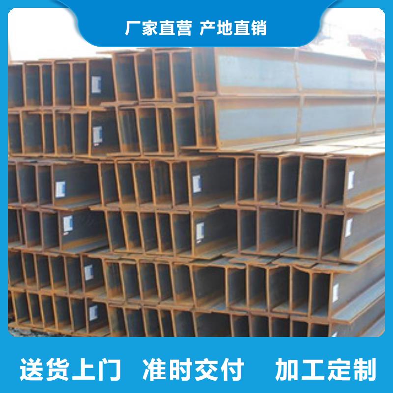 槽钢多行业适用