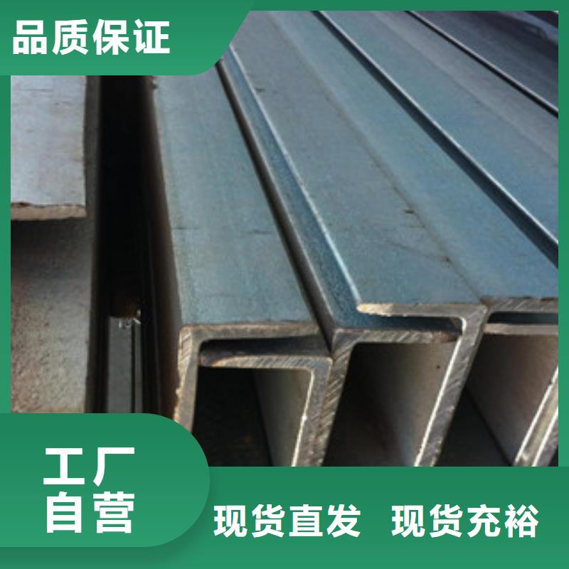 槽鋼螺旋鋼管一致好評(píng)產(chǎn)品