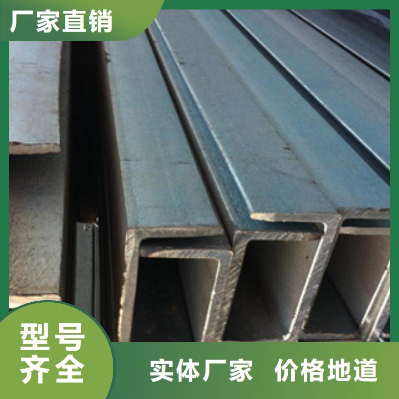槽鋼鍍鋅管適用場(chǎng)景