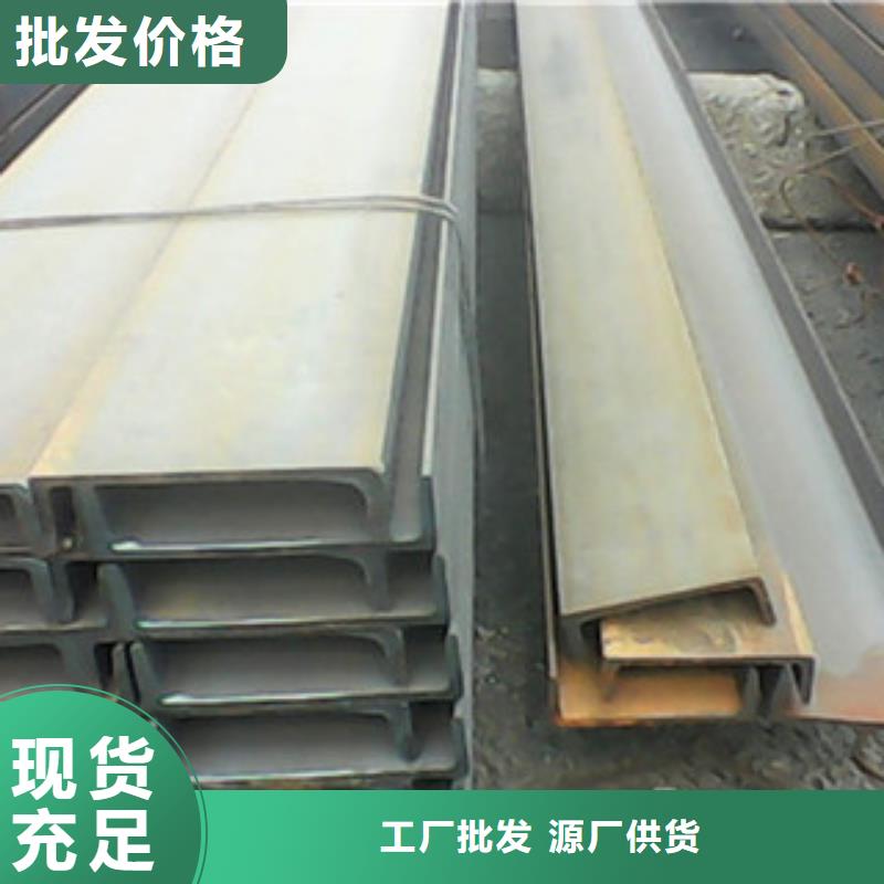 槽鋼螺旋鋼管一致好評(píng)產(chǎn)品