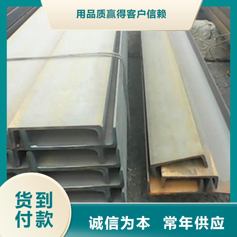 槽鋼-無縫鋼管多行業(yè)適用