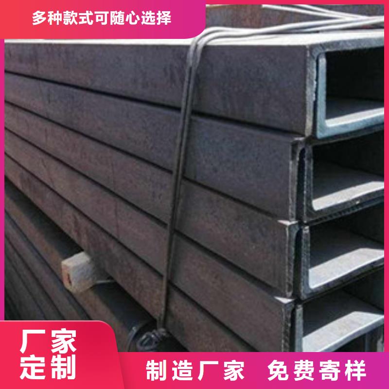 槽鋼螺旋鋼管一致好評(píng)產(chǎn)品