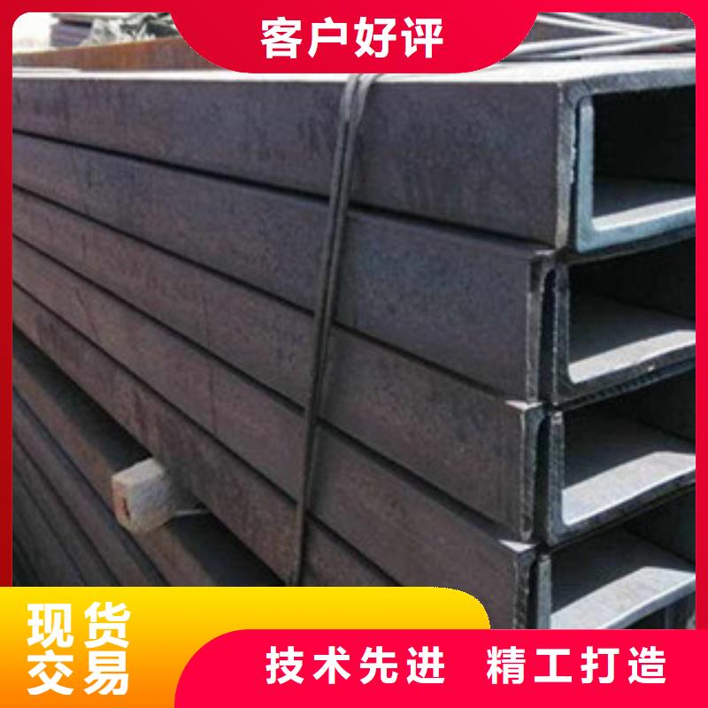 槽钢工字钢批发价格