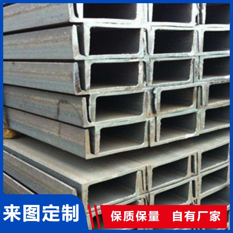 槽鋼螺旋鋼管一致好評(píng)產(chǎn)品
