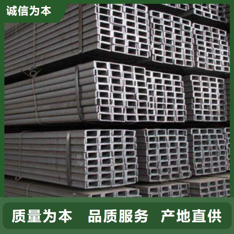 槽鋼螺旋鋼管一致好評(píng)產(chǎn)品