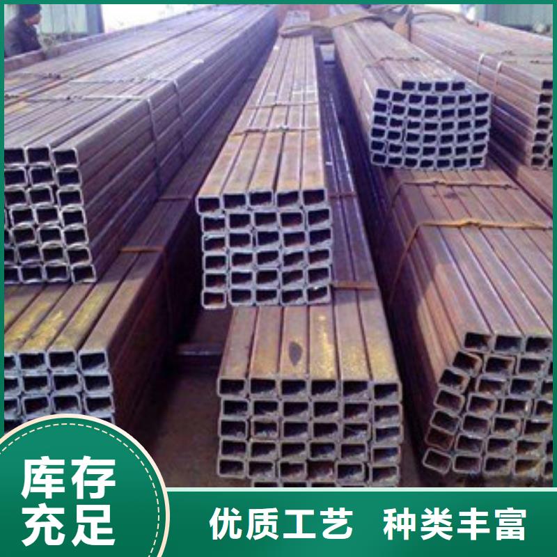 方管扁鋼用心制造