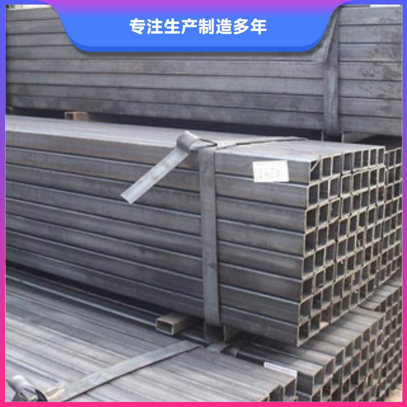 方管扁鋼用心制造
