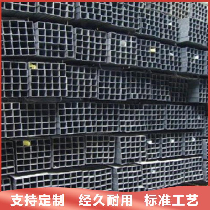 方管-角鋼實(shí)力優(yōu)品