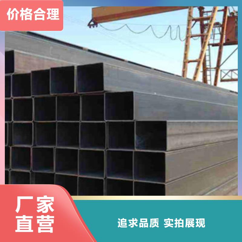 方管工字钢细节决定品质