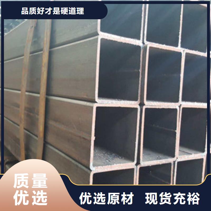 方管扁钢厂家直销售后完善
