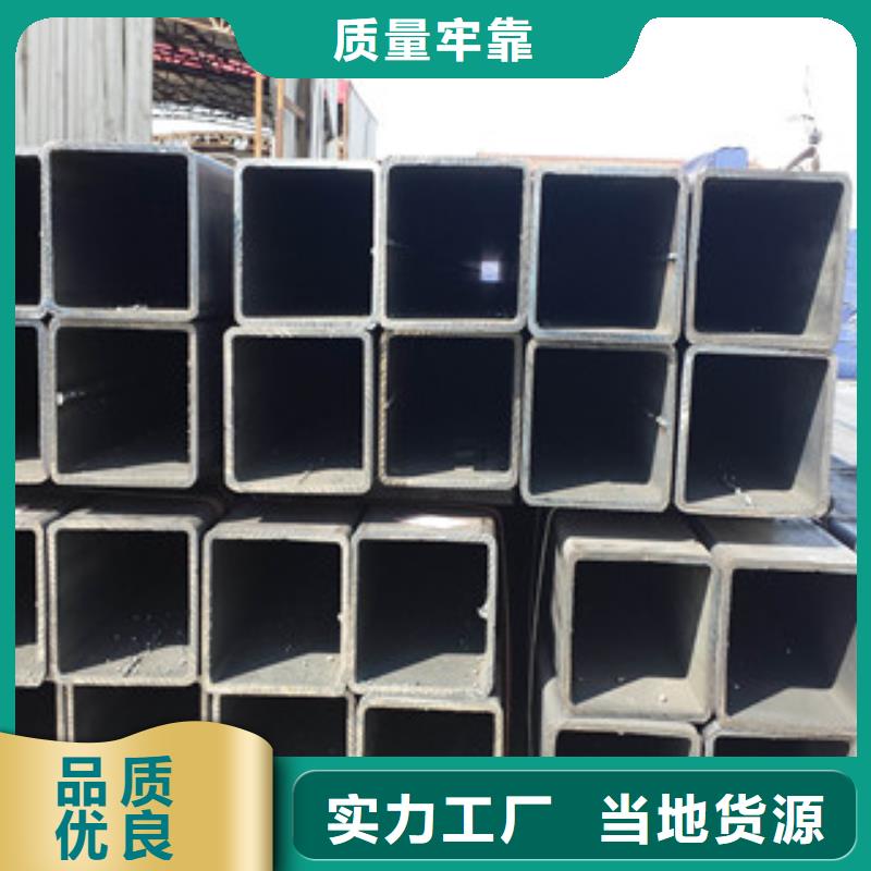 方管无缝钢管质检合格发货