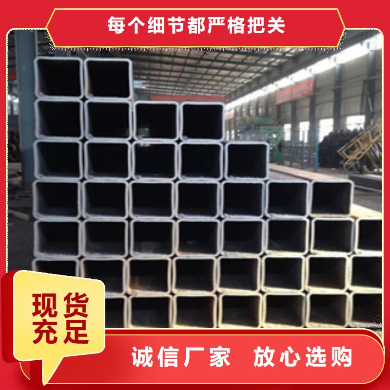 方管工字钢细节决定品质