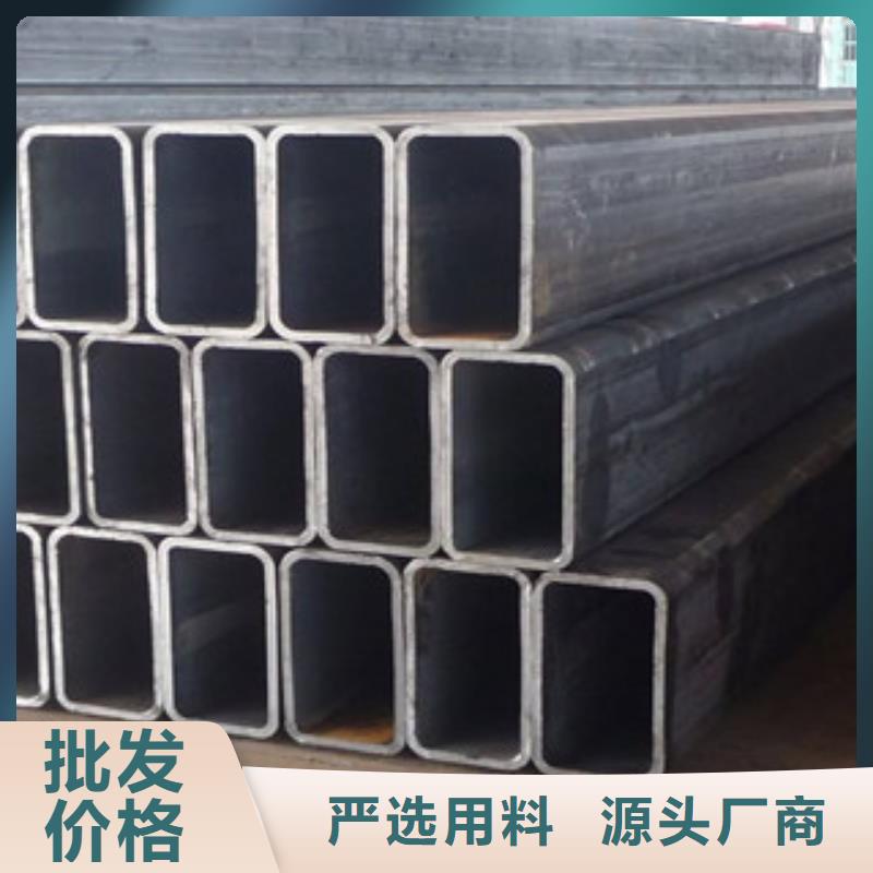 方管扁鋼用心制造