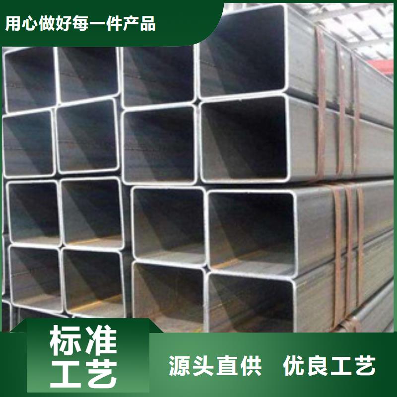方管无缝钢管质检合格发货