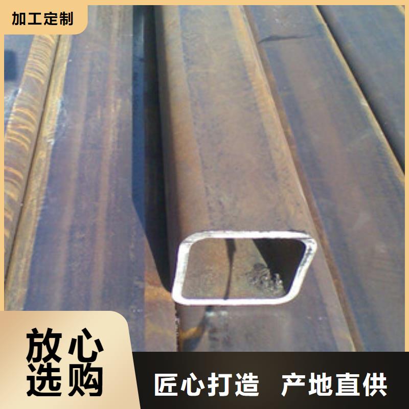 方管H型鋼一個起售