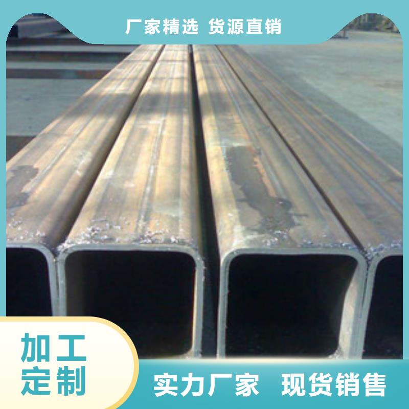 方管-角鋼實(shí)力優(yōu)品