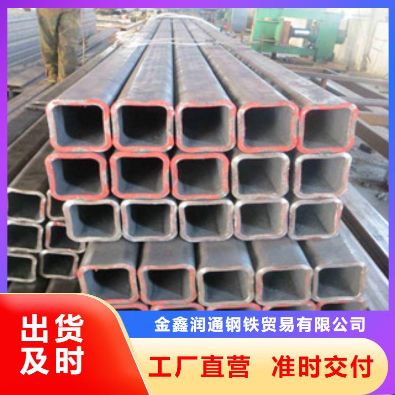 方管-角鋼實(shí)力優(yōu)品