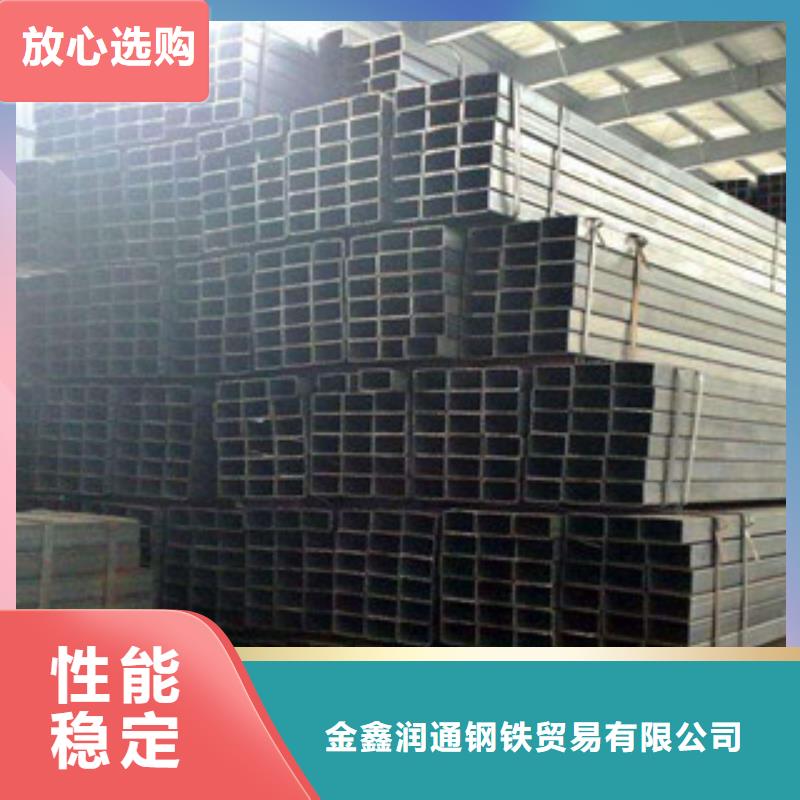 方管-角鋼實(shí)力優(yōu)品