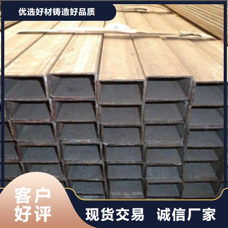 方管-扁鋼好產(chǎn)品不怕比