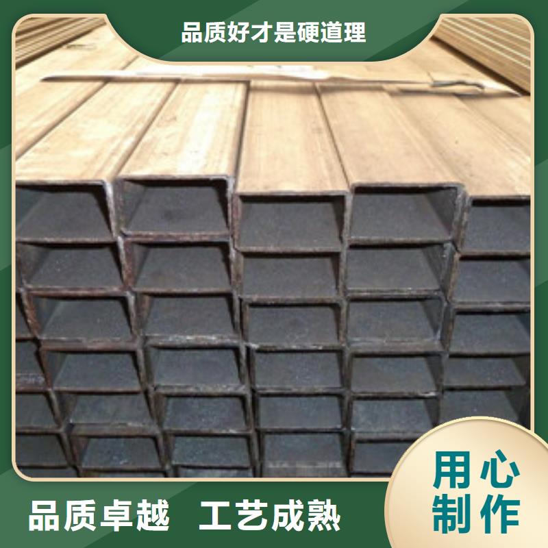 方管-角鋼實(shí)力優(yōu)品