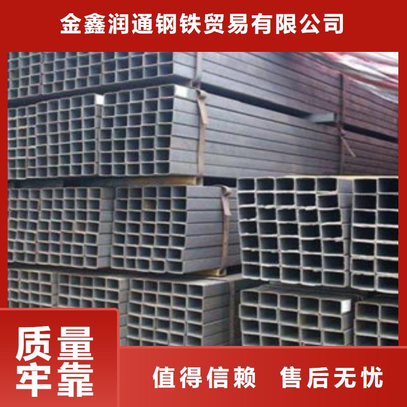 方管-角鋼實(shí)力優(yōu)品