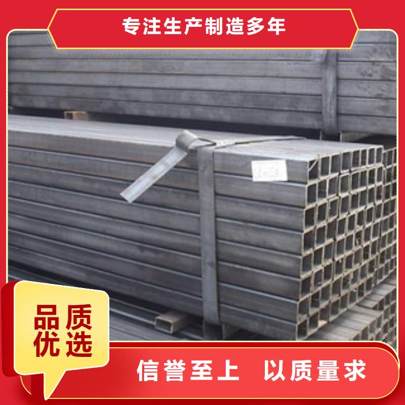 方管-角鋼實(shí)力優(yōu)品