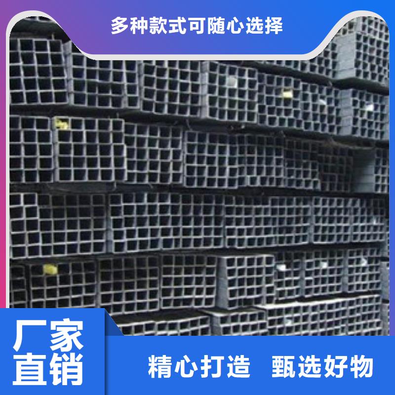 方管-角鋼實(shí)力優(yōu)品